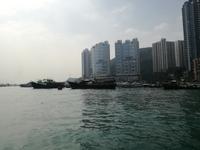 Hongkong
