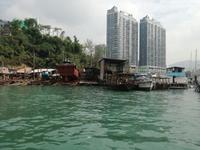 Hongkong