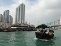 Hongkong