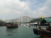 Hongkong