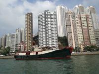 Hongkong