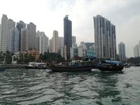 Hongkong