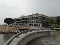 Hongkong