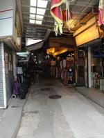 Hongkong