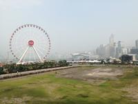 Hongkong