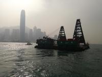 Hongkong