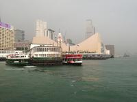 Hongkong