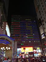 Hongkong