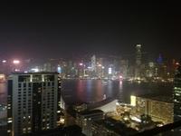 Hongkong