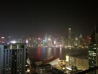 Hongkong