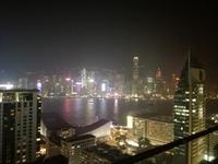 Hongkong