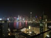 Hongkong