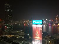 Hongkong
