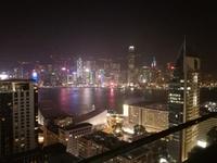 Hongkong