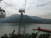 Hongkong