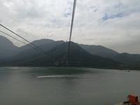 Hongkong