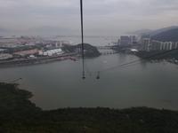 Hongkong