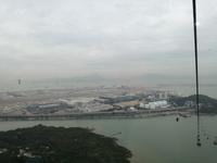 Hongkong