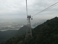 Hongkong