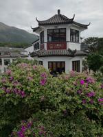 Hongkong