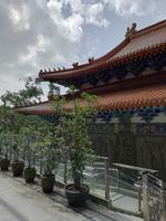 Hongkong