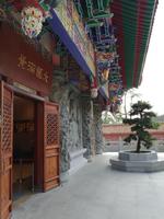Hongkong
