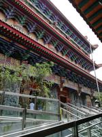 Hongkong