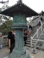 Hongkong