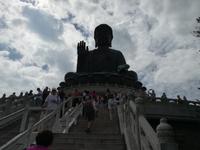 Hongkong