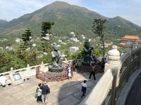 Hongkong