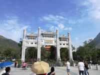 Hongkong