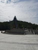 Hongkong