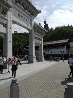 Hongkong