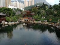 Hongkong