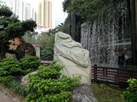 Hongkong