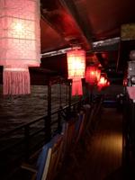 Hongkong