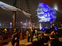 Hongkong