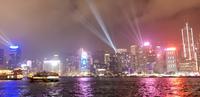 Hongkong
