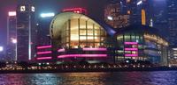 Hongkong