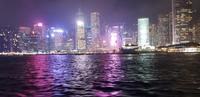 Hongkong
