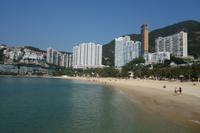 Hongkong