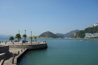 Hongkong