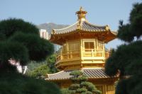 Hongkong