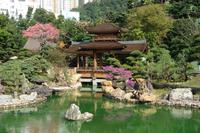Hongkong
