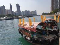 Hongkong