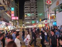 Hongkong