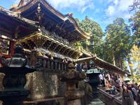 Japan - Nikko 