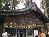 Japan - Nikko