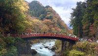 Japan - Nikkon