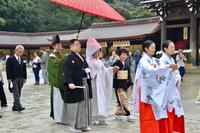 Japan Hochzeitspaar